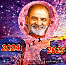 Frohes neues Jahr Jay Maharaj ji ❤️🌺🙏🌹 🚩 #newyear#happynewyear  #neemkarolibaba #kainchidham#hanuman#ram #jaishreeram  #lucknow#india#gujrat#guru#baba