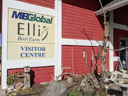 Ellis Nature Centre