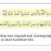 Doa mantan minta balikan dalam hitungan detik. Https Encrypted Tbn0 Gstatic Com Images Q Tbn And9gctjmpkdtlrt3xdizesmloqxmiclb3qf4 O03ox0mpypz7sihg3w Usqp Cau