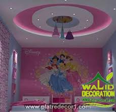 12924472 258993877775985 9206395140046642164 N Jpg 480 463 Ceiling Design Living Room Pop False Ceiling Design Pop Ceiling Design