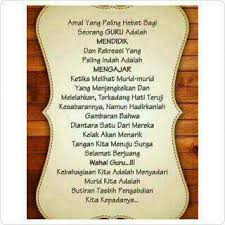 Tarikh :16 mei 2018 hari : Ragam Ucapan Selamat Hari Guru 25 November 201606 Khsblog D