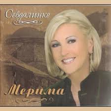 Sadila dimka bosilche