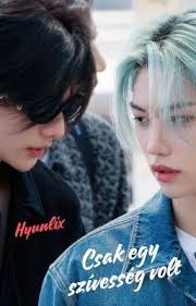 ENRAGE ( BILLY HARGROVE )