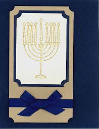 Su Hebrew Holiday Stamp Set I Have A Dear Friend Who Is Jewish So Instead Of A Christmas Card I Mah Christmas Hanukkah Card Card Making Crafts Holiday Cards