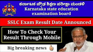 Maybe you would like to learn more about one of these? Sslc Result 2021 Karnataka Date Sslc Result 2021 Karnataka Online Website How To Check Sslc Result Youtube