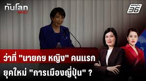 pptvhd36.com - News update