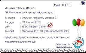 Contoh surat dari undangan tersebut sudah disebutkan di atas yakni misal, surat undangan ulang tahun, undangan merayakan kelulusan, undangan wassalamualaikum wr. Contoh Surat Tidak Resmi Undangan Ulang Tahun Kartu Ucapan Terbaik Cute766