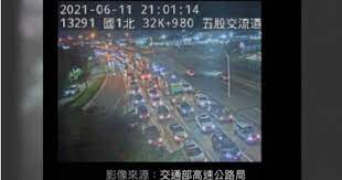 今（ 9 ）日是農曆春節前最後一個上班日，高公局預估今日國道車流量可達 105 百萬車公里，傍晚起國道將出現下班及返鄉車潮，尤其國五車流量. 2sxvndhoka4vtm