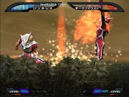Download Game Ppsspp Iso Ultraman Nexus Tufo16re South Carolina
