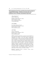 На практика опитайте colourvue лещи. Pdf Technological Learning And Firm Level Technological Capability Building Analytical Framework And Evidence From Chinese Manufacturing Firms