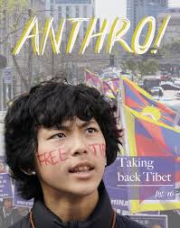 Anthro Volume 5 Issue 4 by Anthro Magazine