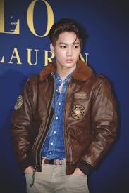 View jongin kim's profile on linkedin, the world's largest professional community. Kim Jongin Exo Kai Kim Jong In Mr Destiny
