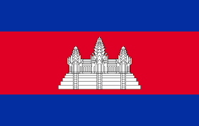 Flagmaker & print is a vexillology service featuring a free online flag designer that helps you design and print your own fictional country flags. Flag Of Cambodia Wikiwand