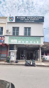 Klinik Pergigian Dr Nur Amirah