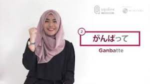 Terjawab • terverifikasi oleh ahli. Kata Kata Penyemangat Dalam Bahasa Jepang Belajar Bahasa Jepang Youtube