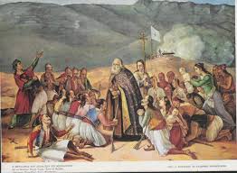 Οριστικοι πινακεσ καταταξησ υποψηφιων ε΄ φασησ μαθητειασ δ.δ.ε. To Keimeno Ths Apofasews Ths Froyras Toy Mesologgioy Gia Thn E3odo 10 Aprilioy 1826 In Ancient Times Art History