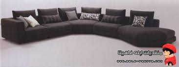 كنب صالونات مودرن تحفه 2014 ديكورات صالونات عصريه فخمه 2015 كنب صالون تركى رهيب أثاث 34 مجلة لمسة الفنية