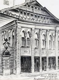 Maybe you would like to learn more about one of these? Signs Of The Ruined Litvaks World In The Creative Works Of Gerardas Badgonavicius Vilna Gaon Museum Of Jewish History