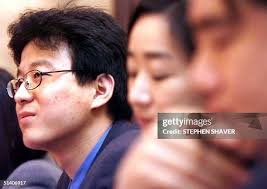 45 Netease William Ding Stock Photos, High-Res Pictures, and Images