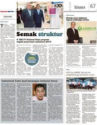 Kub malaysia berhad is an investment holding company listed on the main market of bursa malaysia incorporated on 30 november 1991, kub telekomunikasi sdn bhd (kubtel) provides integrated solutions for telecommunications, electronics and multimedia. Kub Gaz Mapac Beli Dua Lori Pengedaran Gas Petroleum Cecair Klik