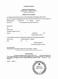 Detailed translations for malaysia from swedish to english. The Inspiring Sample Of Birth Certificate In Malaysia Best Translation Intended For Spanish Birth Certificate Template Birth Certificate Certificate Templates