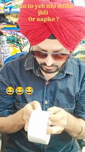 𝐈𝐍𝐃𝐄𝐑 𝐀𝐑𝐎𝐑𝐀