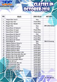 Buat pemula, tapi yang sudah pintar boleh kok gabung. Program G To G Kora Laman 17 Kursus Bahasa Mandarin Bahasa Mandarin Semarang Kursus Bahasa Mandarin Semarang Kursus Bahasa Mandarin Semarang 2020