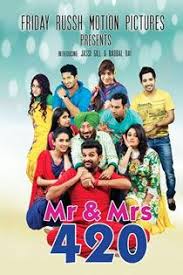 Mr Mrs 420 2014 Punjabi In Hd Einthusan In 2020 Movies To Watch Online Movies Online Full Movies