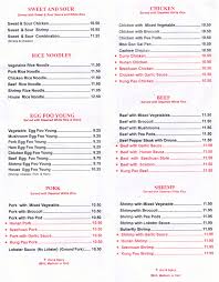4 stars on 11 ratings. China Wok Under New Management Lewiston Auburn Maine Restaurants Lewiston Auburn Maine Restaurants