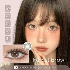 Lilmoon Softlens Kualitas Jepang Softlens Minus 0 Sd -850 Little Forest  Brown Color Lensa Minusnatural Contact Softlenssoftlens Warnalensa Kontak