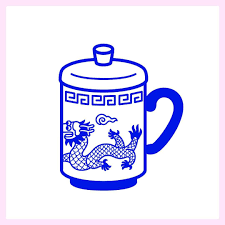 Last Week To Check Out Roomforteanyc Icon From Left To Right 1 Chinese Tea Cup 2 Japanese Tea Ceremony 3 British Tea Hat 4 Chinese Dim Sum For Tea T