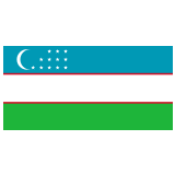 Pdyear 60x90cm advertising hanging street flag banner street pole banner contact supplier. Flagge Usbekistan Komplette Anleitung Zu Emoji