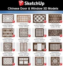 A grande early 20th century chinese lattice window panel with multiple symbolic designs including the endless knot, and coin patterns. Sketchup 3d Models 24 Types Of Chinese Door Windows Sketchup Models Cad Design Free Cad Blocks Drawings Details