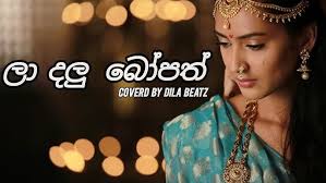 kiulegedara mohottala preschool