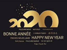 اجمل الصور للعام الجديد 2020 بطاقات وخلفيات تهنئة عام سعيد عليكم new year 2020 bonne annee beautiful images