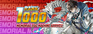 This game is a game which ventures by the power of a puzzle together with a monster. Puzzle Dragons North America Gungho Games Toys Facebook