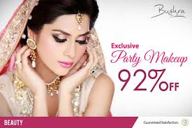 party makeup in karachi saubhaya makeup