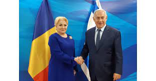 Este desemnat, potrivit constituției, de președintele româniei în urma consultării partidului care are majoritatea absolută în parlament ori, dacă nu există o asemenea majoritate, a partidelor reprezentate în parlament. Intrevederea Prim Ministrului Romaniei Viorica DÄƒncilÄƒ Cu Prim Ministrul Statului Israel Benjamin Netanyahu