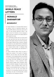 Global Literary Society