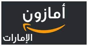 تتألف دولة الإمارات العربية المتحدة من سبع إمارات هي: Ø£Ù…Ø§Ø²ÙˆÙ† ÙÙ„ÙˆØ³Ùƒ Ù„Ù„Ø¹Ø±ÙˆØ¶ ÙˆØ§Ù„Ø®ØµÙˆÙ…Ø§Øª Flosakk