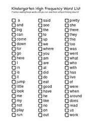 Treasures Florida Kindergarten High Frequency Word List Sight Words Kindergarten High Frequency Word List High Frequency Words