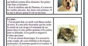 وضعيات ادماجية حول الحيوانات مادة اللغة الفرنسية السنة الخامسة ابتدائي الجيل الثاني french language animals language