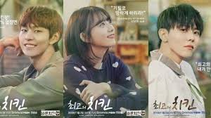 Drama Korea The Best Chicken Eps 1 Subtitle Indonesia Drama Korea Bioskop Drama