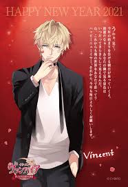 Watch or download kai byoui ramune or dr. 500 More Anime Manga Otome Games Ideas In 2021 Anime Manga Manga Anime