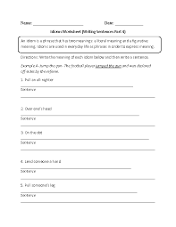 Figures Of Speech Worksheets Complex Sentences Complex Sentences Worksheets Verb Worksheets
