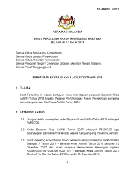 Pindaan kepada pekeliling am bil 2 tahun 1990 : Mygcc On Twitter Pengumuman Mof Surat Pekeliling Akauntan Negara Malaysia Bilangan 5 Tahun 2017 Peraturan Bayaran Khas Aidilfitri Tahun 2018 Https T Co Qz3tgvrp84