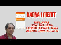 Jenis aksara ini memang sudah lama untuk awal mula penggunaan dari aksara jawa sendiri sudah cukup lama bahkan sejak abad ke 17 masehi. Cara Menjawab Soal Aksara Jawa Dengan Cepat Youtube