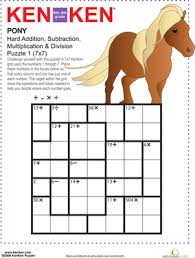 If you make a mistake right click deletes. 13 Kenken Ideas Maths Tuition Online Puzzles Math Facts