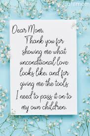 We here at cardmessages.com wish you a terrific day! 40 Perfect Things To Write In A Mother S Day Card Sweet Mothers Day Messages Mother S Day Card Messages Mother Day Message