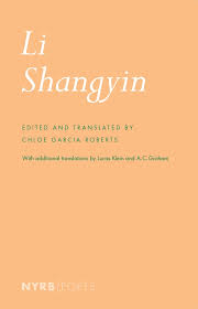 See more of wang wei 健美冠军王巍 on facebook. Poets Of The Late Tang Dynasty Music Literature